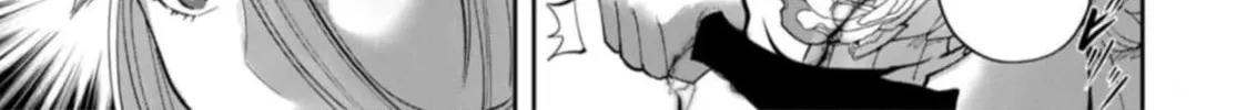 Savage Hero Chapter 43 page 27 - 