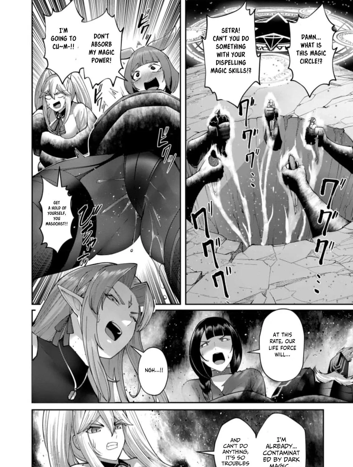 Savage Hero Chapter 43 page 4 - 