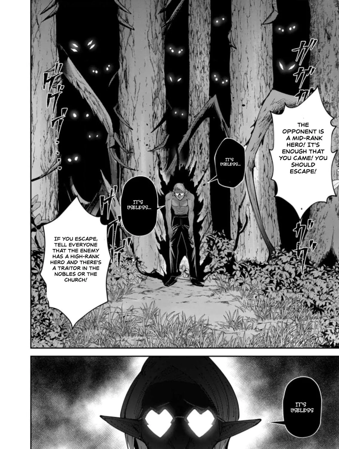 Savage Hero Chapter 44 page 16 - 