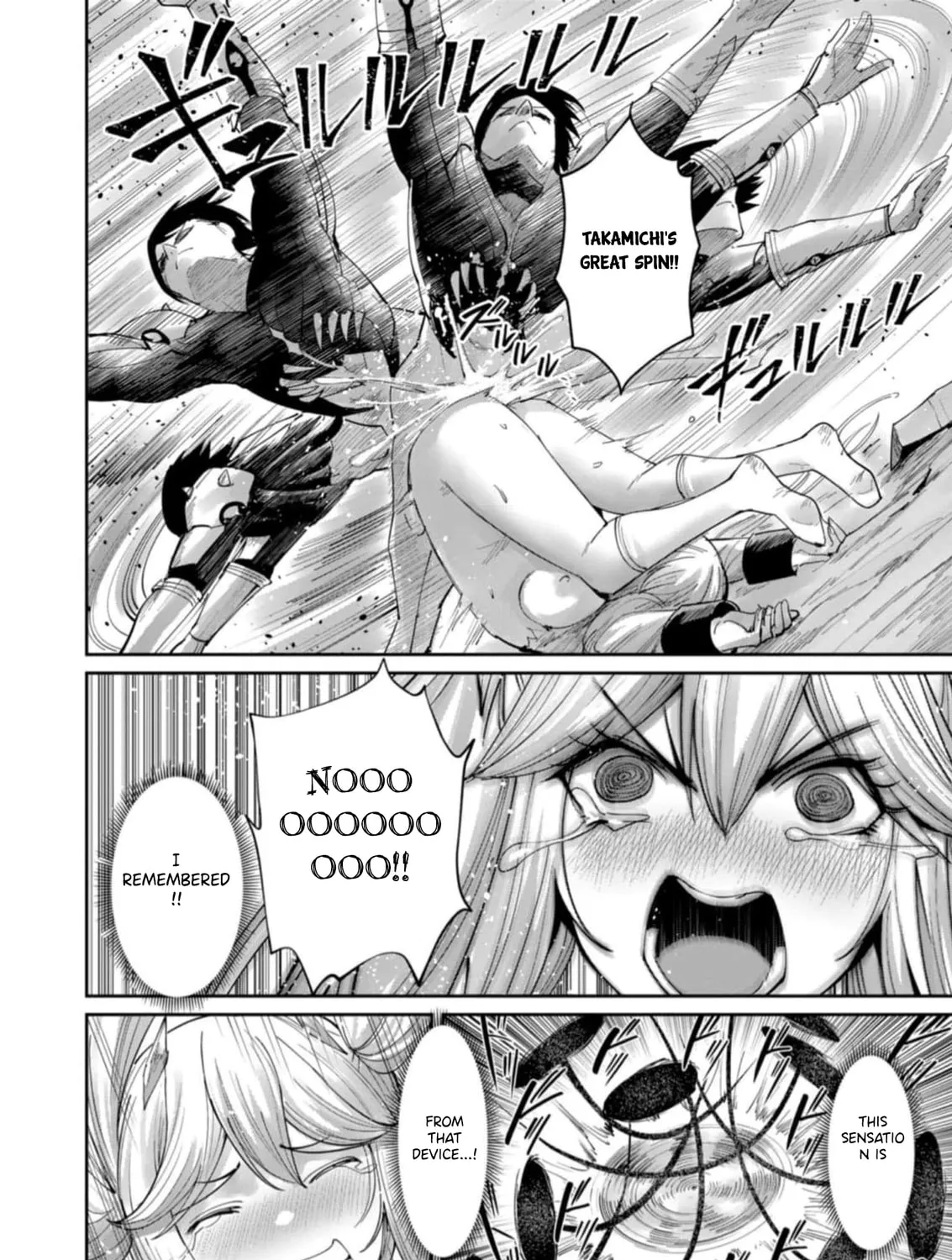 Savage Hero Chapter 46 page 20 - 