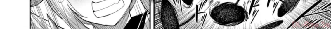 Savage Hero Chapter 46 page 21 - 