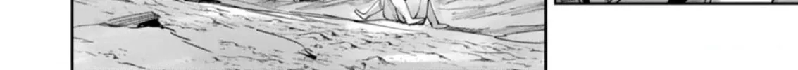 Savage Hero Chapter 46 page 25 - 
