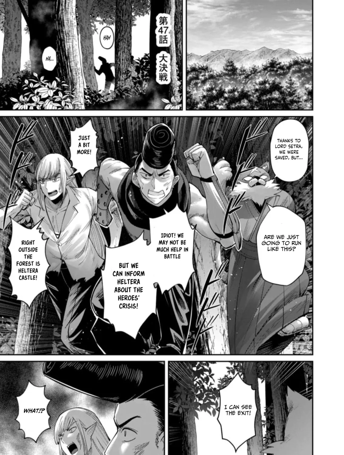 Savage Hero Chapter 47 page 2 - 