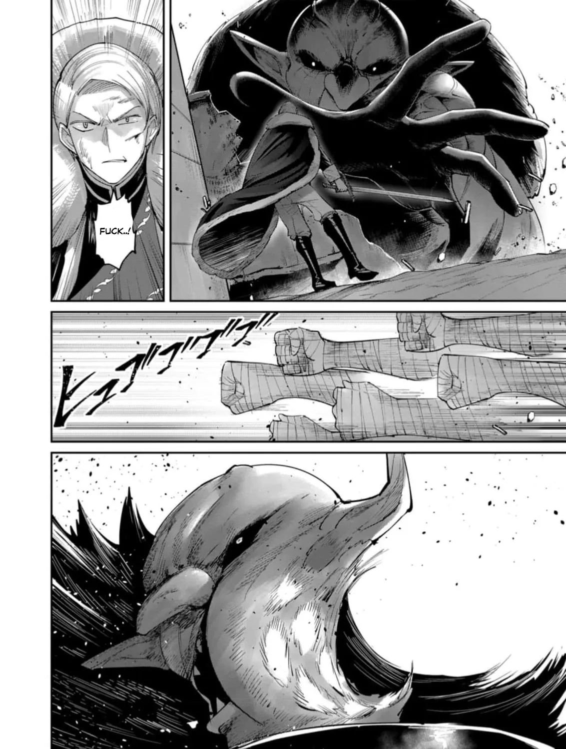 Savage Hero Chapter 47 page 20 - 