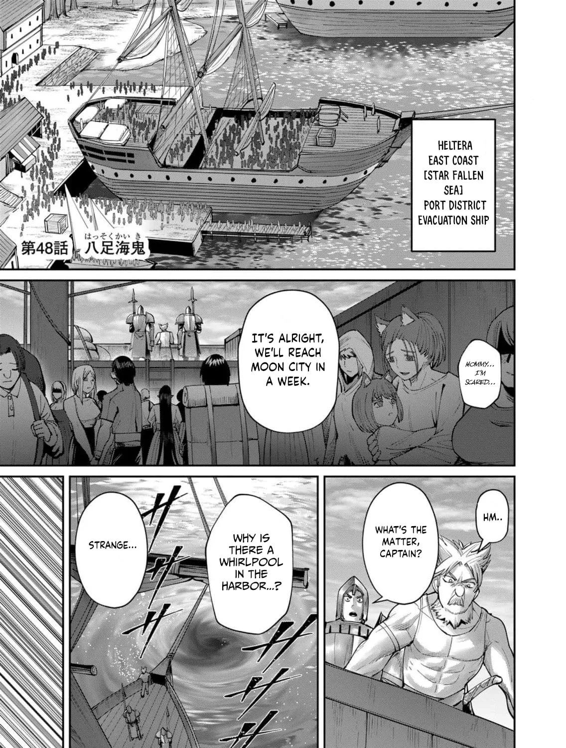 Savage Hero Chapter 48 page 2 - 