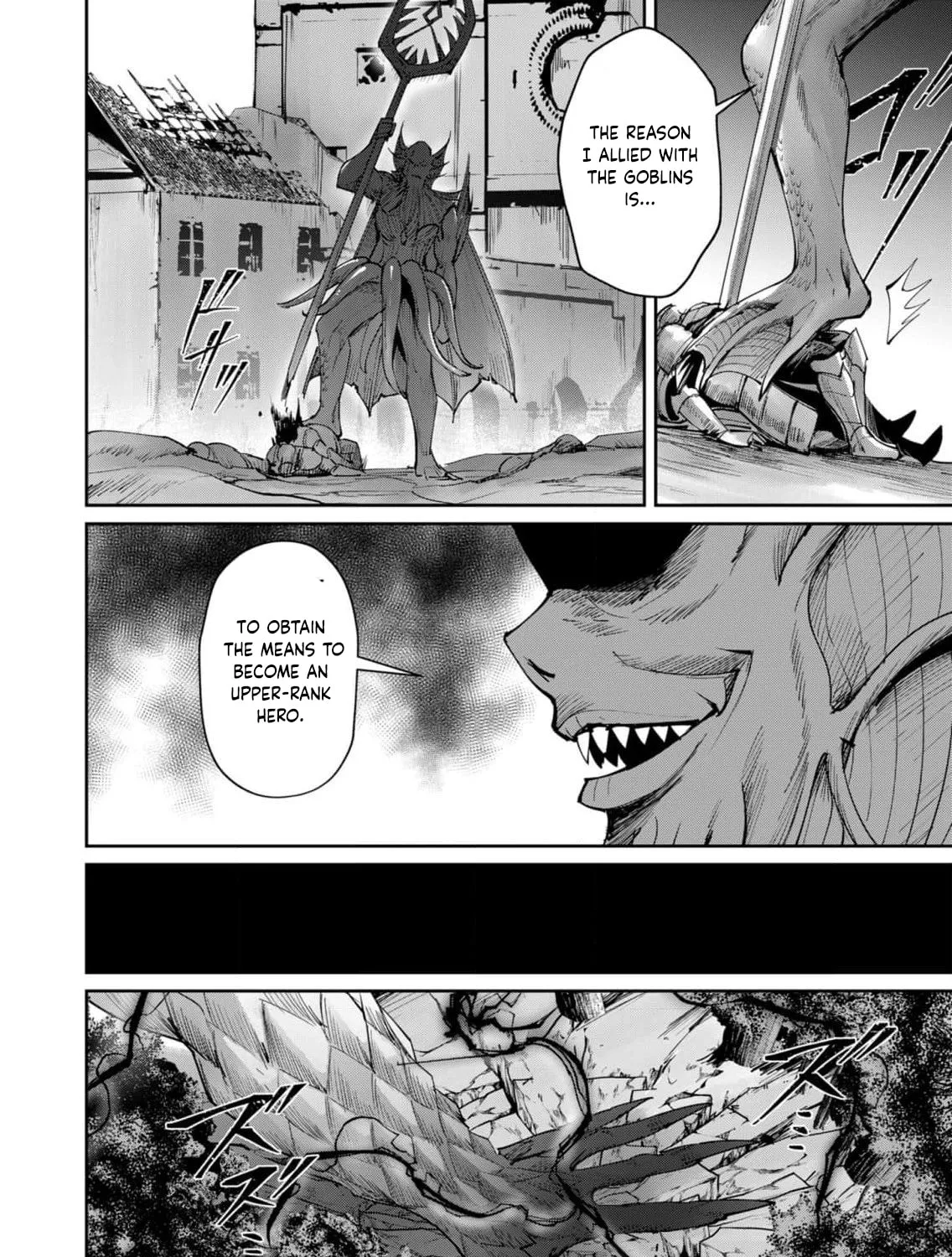 Savage Hero Chapter 48 page 12 - 