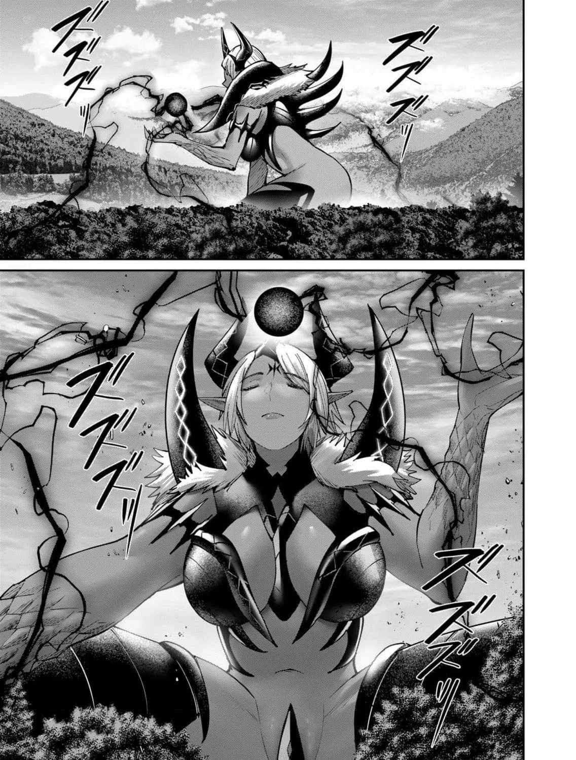 Savage Hero Chapter 48 page 14 - 