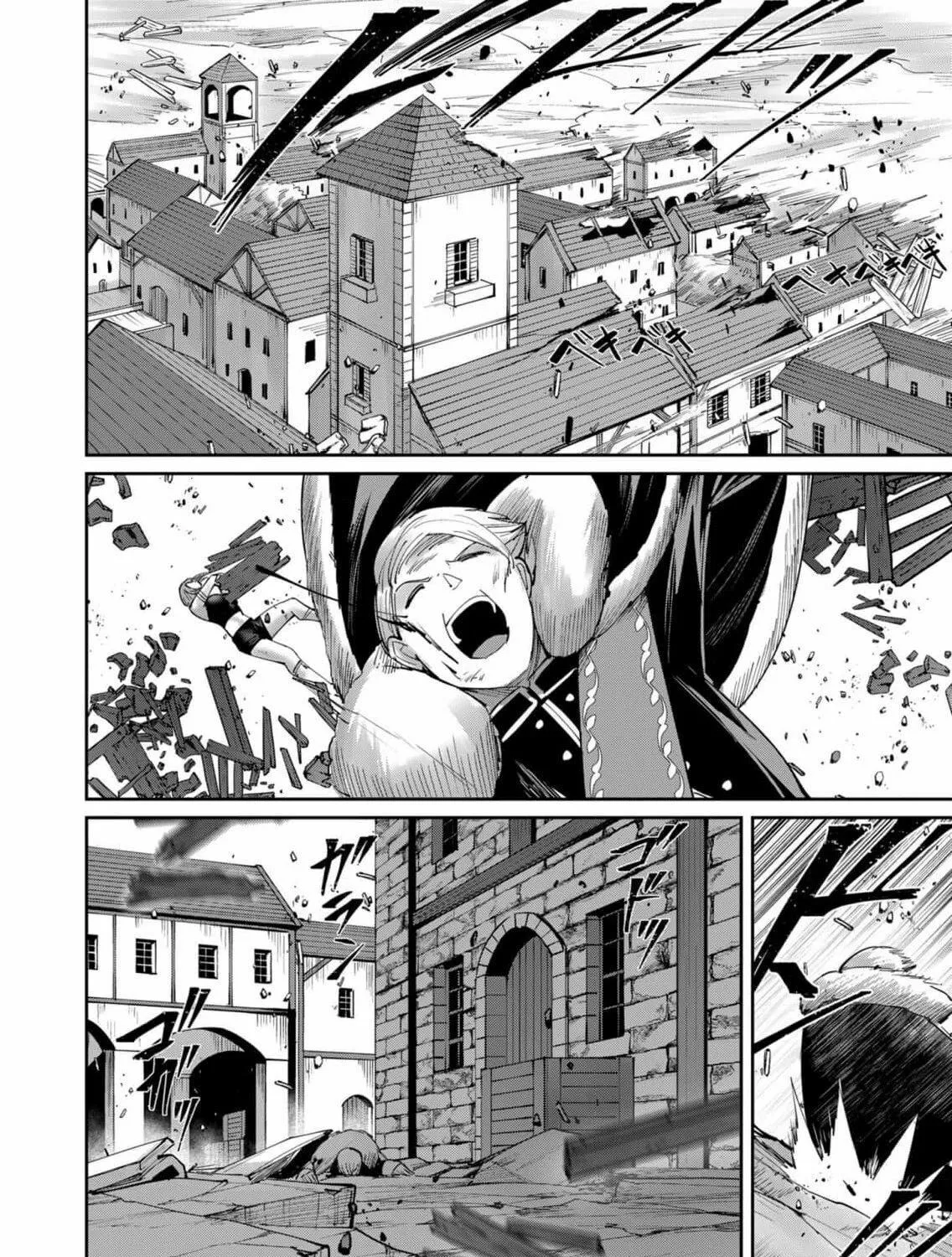 Savage Hero Chapter 48 page 22 - 