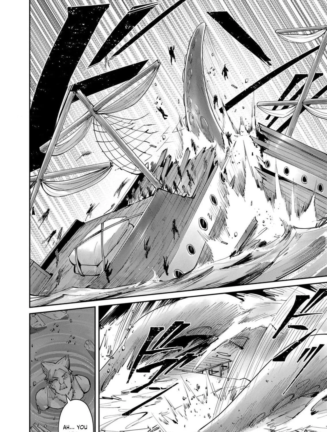 Savage Hero Chapter 48 page 4 - 