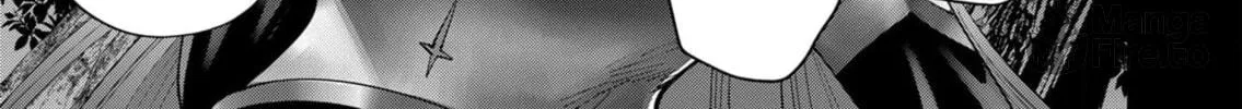 Savage Hero Chapter 49 page 11 - 