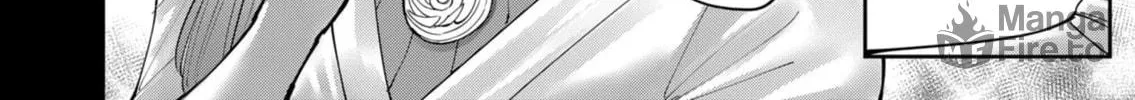 Savage Hero Chapter 49 page 17 - 