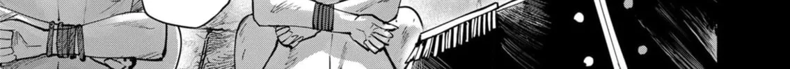 Savage Hero Chapter 49 page 3 - 