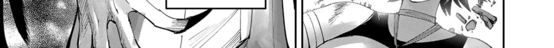 Savage Hero Chapter 49 page 27 - 