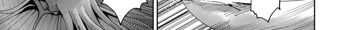 Savage Hero Chapter 49 page 31 - 
