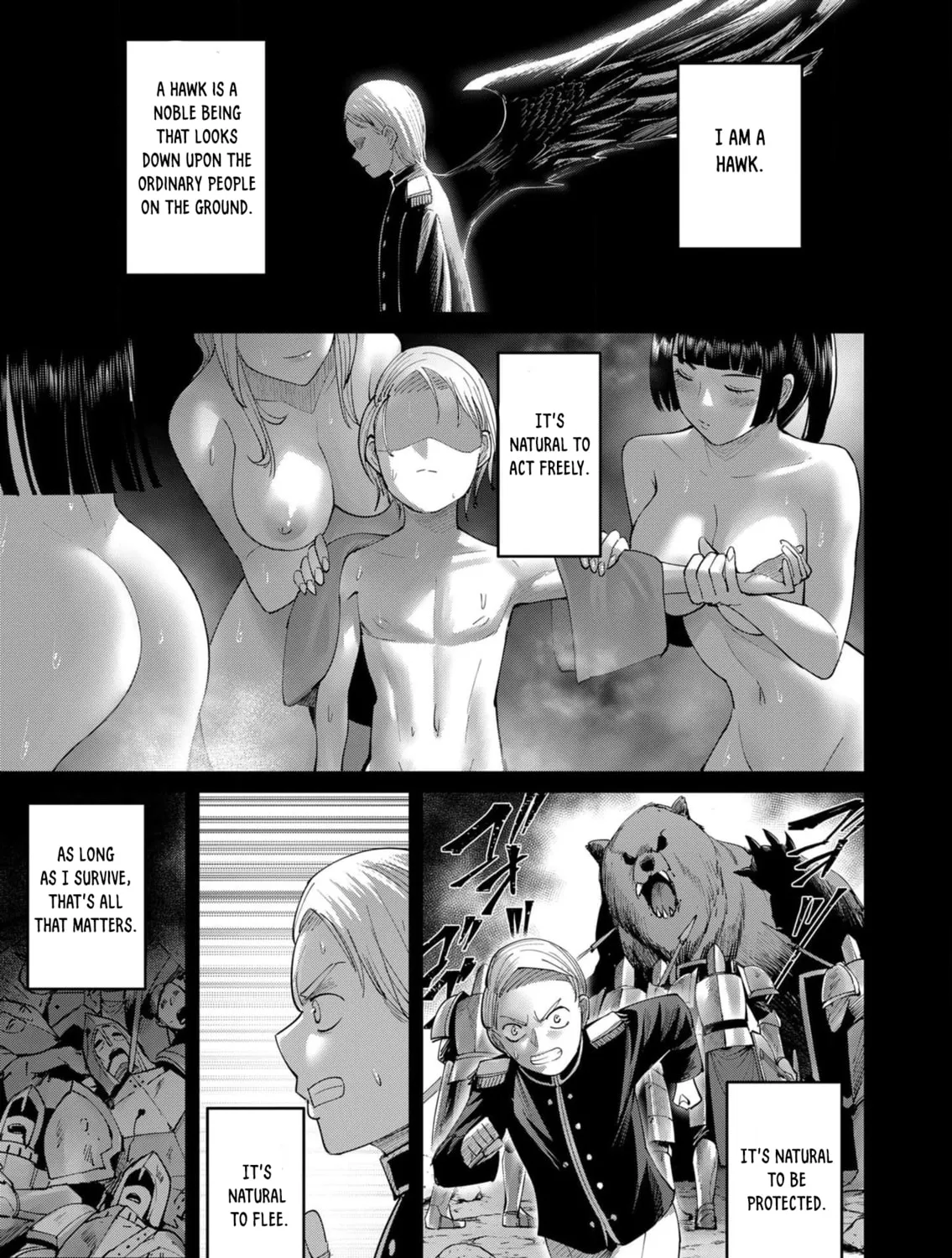 Savage Hero Chapter 49 page 6 - 