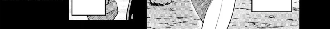 Savage Hero Chapter 49 page 7 - 