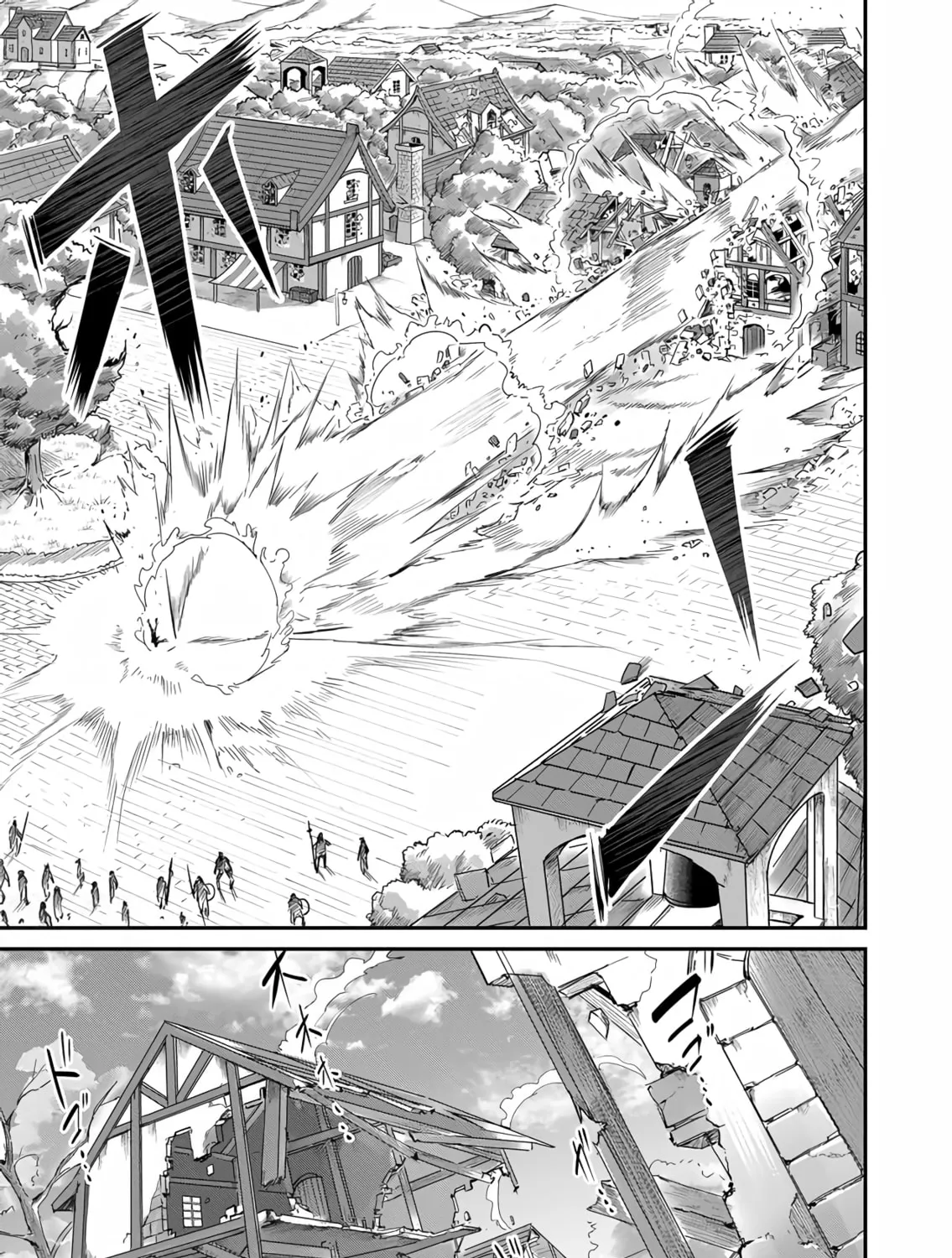 Savage Hero Chapter 5 page 26 - 