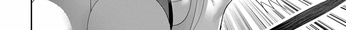 Savage Hero Chapter 5 page 33 - 