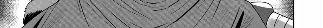 Savage Hero Chapter 5 page 7 - 