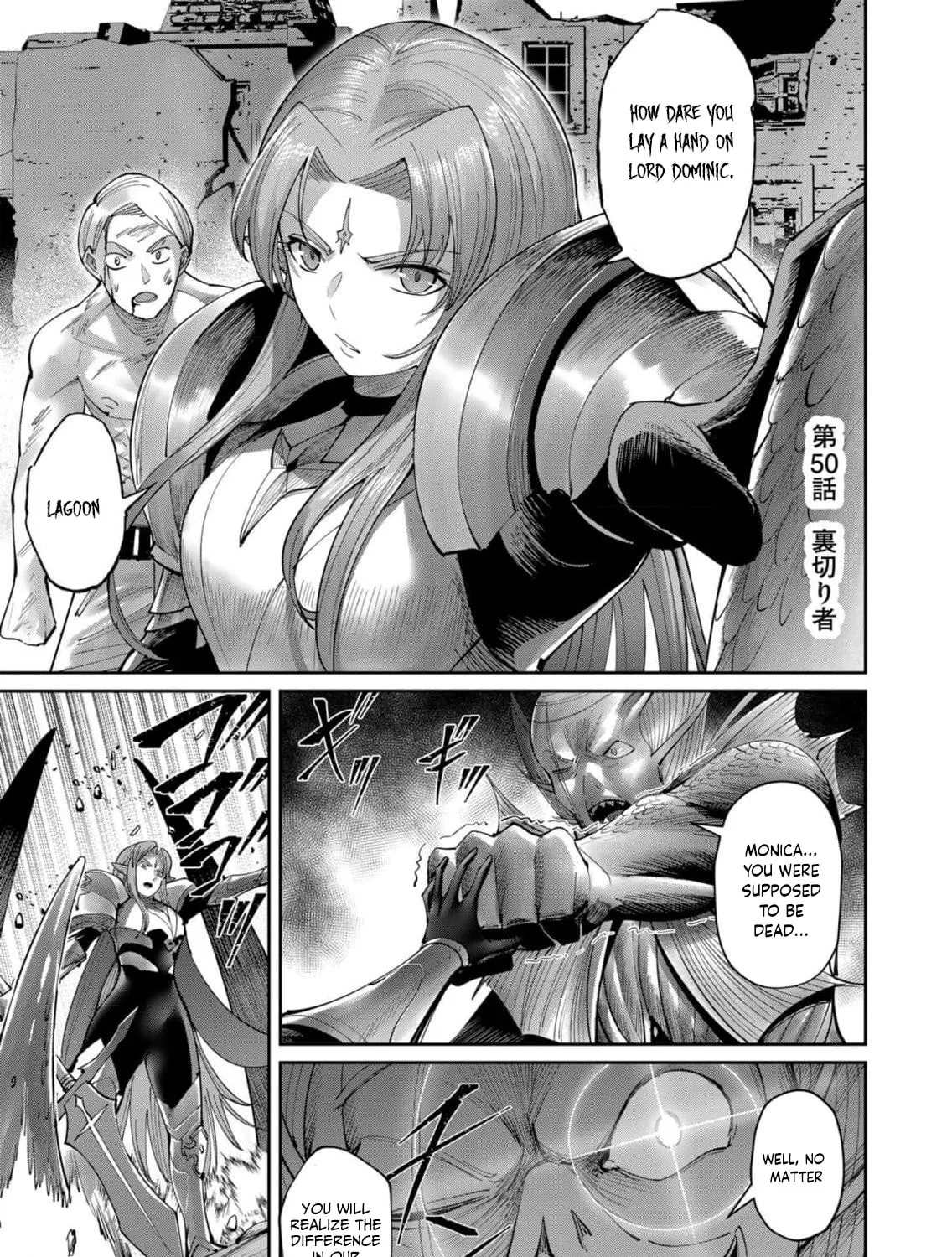 Savage Hero Chapter 50 page 2 - 