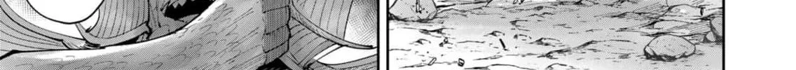Savage Hero Chapter 50 page 7 - 
