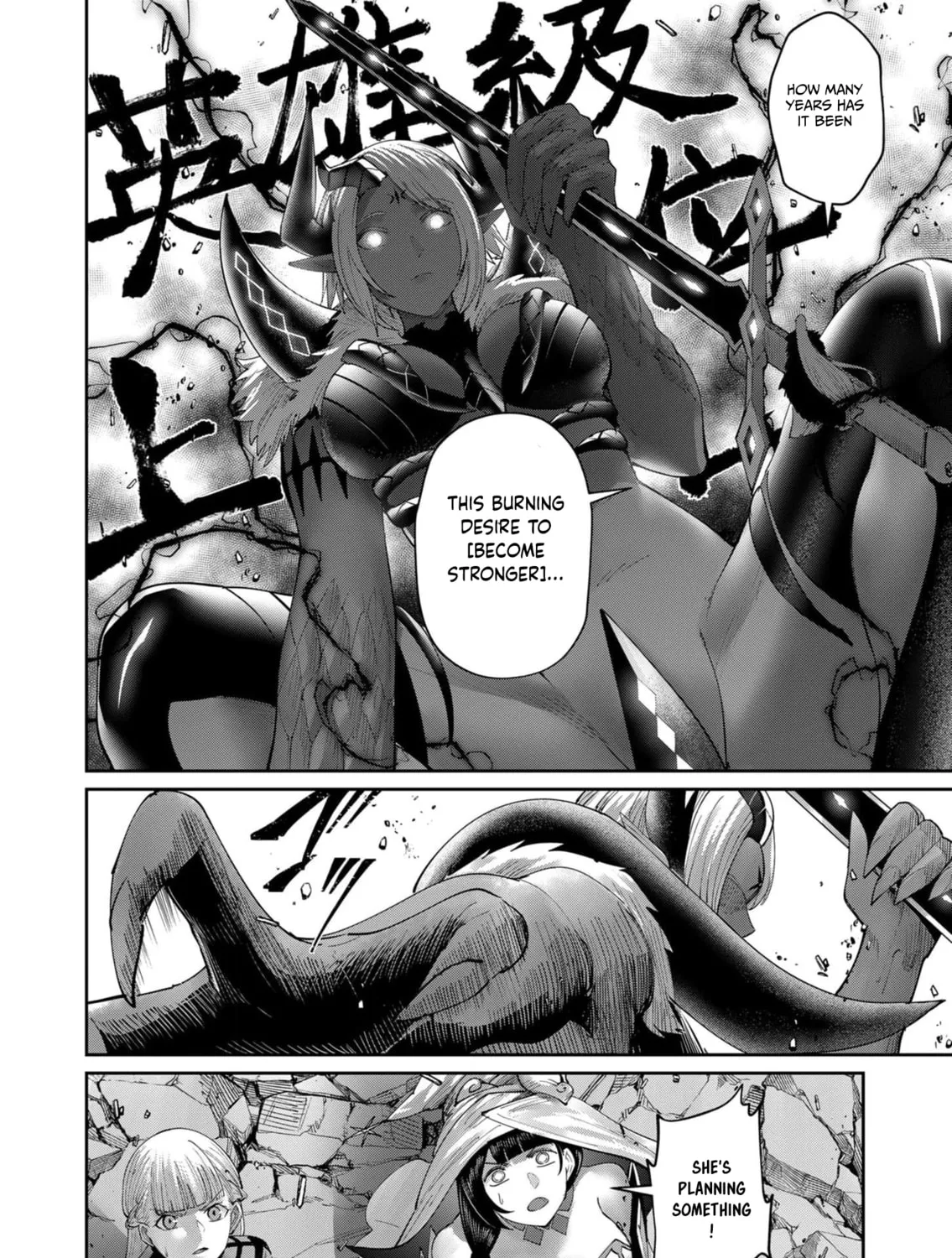 Savage Hero Chapter 51 page 20 - 