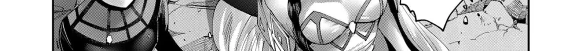 Savage Hero Chapter 51 page 21 - 