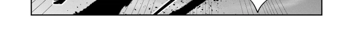 Savage Hero Chapter 51 page 27 - 