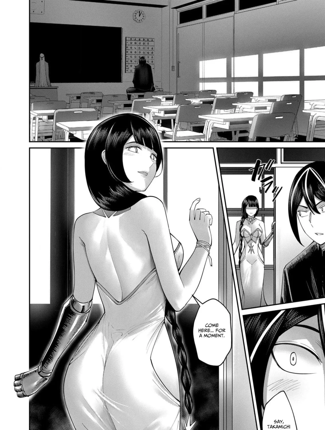 Savage Hero Chapter 52 page 16 - 