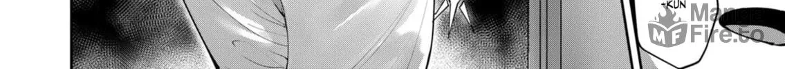 Savage Hero Chapter 52 page 17 - 
