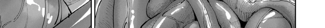 Savage Hero Chapter 52 page 3 - 