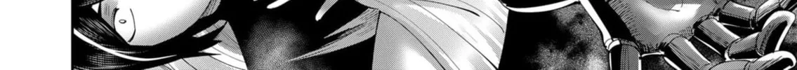 Savage Hero Chapter 52 page 21 - 