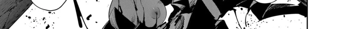 Savage Hero Chapter 53 page 15 - 