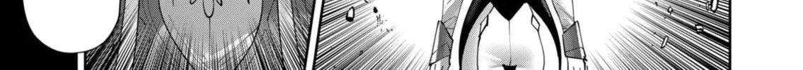 Savage Hero Chapter 53 page 21 - 