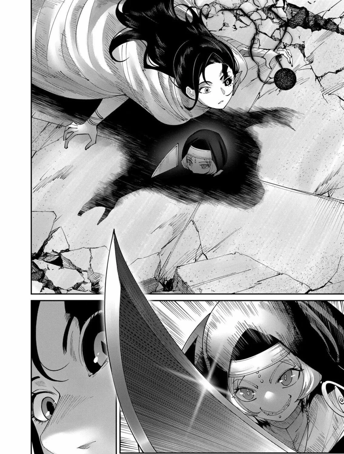 Savage Hero Chapter 53 page 22 - 