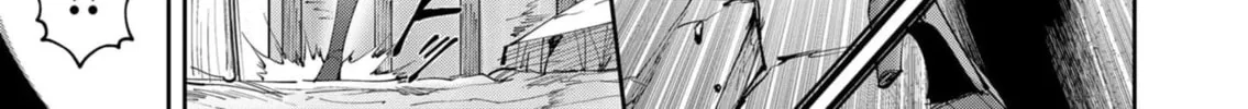 Savage Hero Chapter 53 page 25 - 