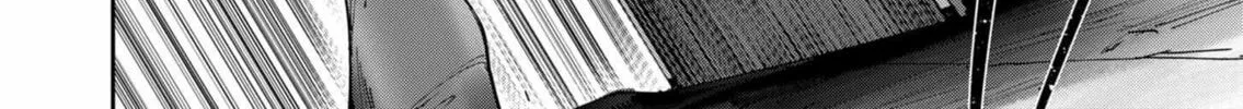 Savage Hero Chapter 53 page 27 - 