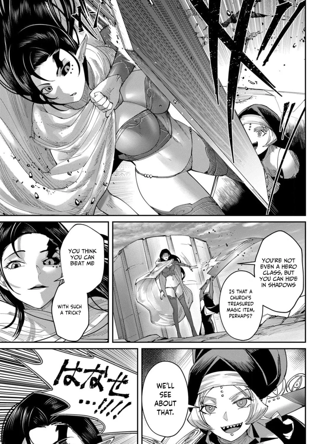 Savage Hero Chapter 53 page 28 - 