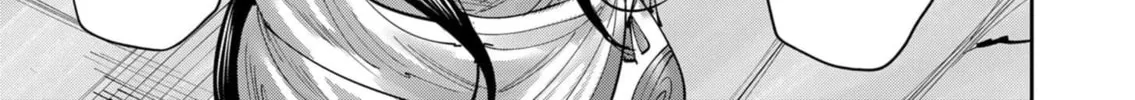 Savage Hero Chapter 53 page 33 - 