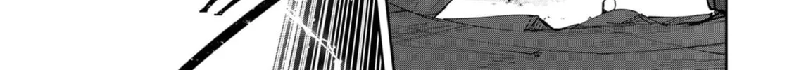 Savage Hero Chapter 53 page 37 - 