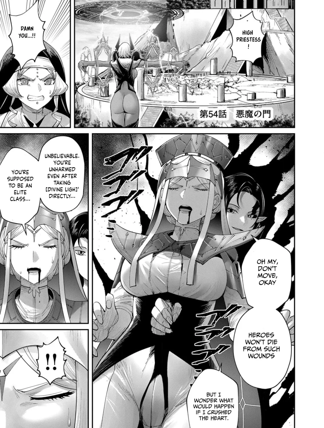 Savage Hero Chapter 54 page 2 - 