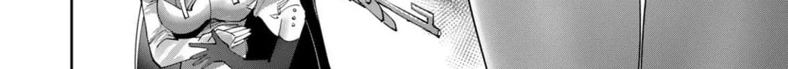 Savage Hero Chapter 54 page 13 - 