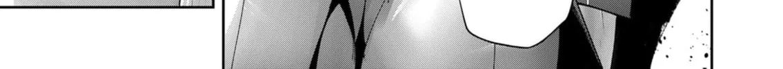 Savage Hero Chapter 54 page 3 - 