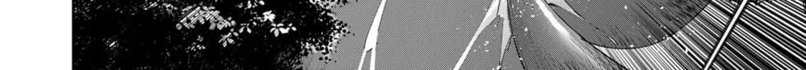 Savage Hero Chapter 54 page 25 - 
