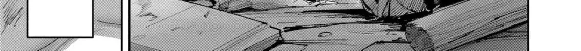 Savage Hero Chapter 55 page 7 - 