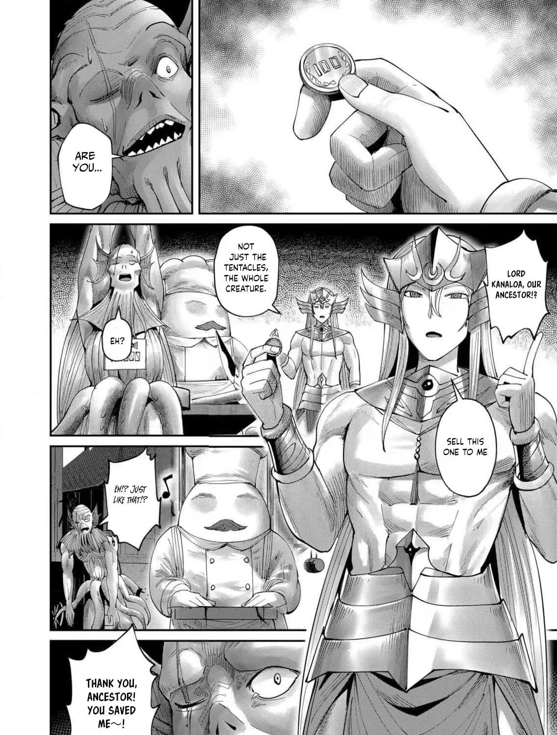 Savage Hero Chapter 56 page 16 - 