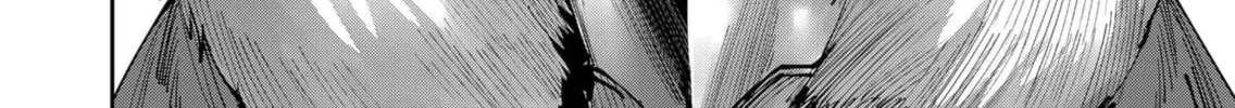 Savage Hero Chapter 56 page 25 - 