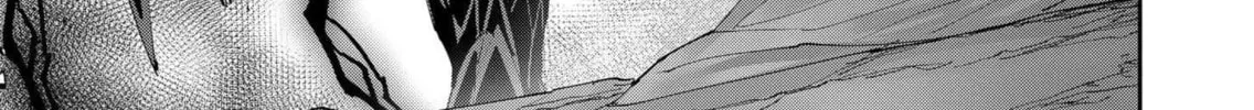 Savage Hero Chapter 56 page 27 - 