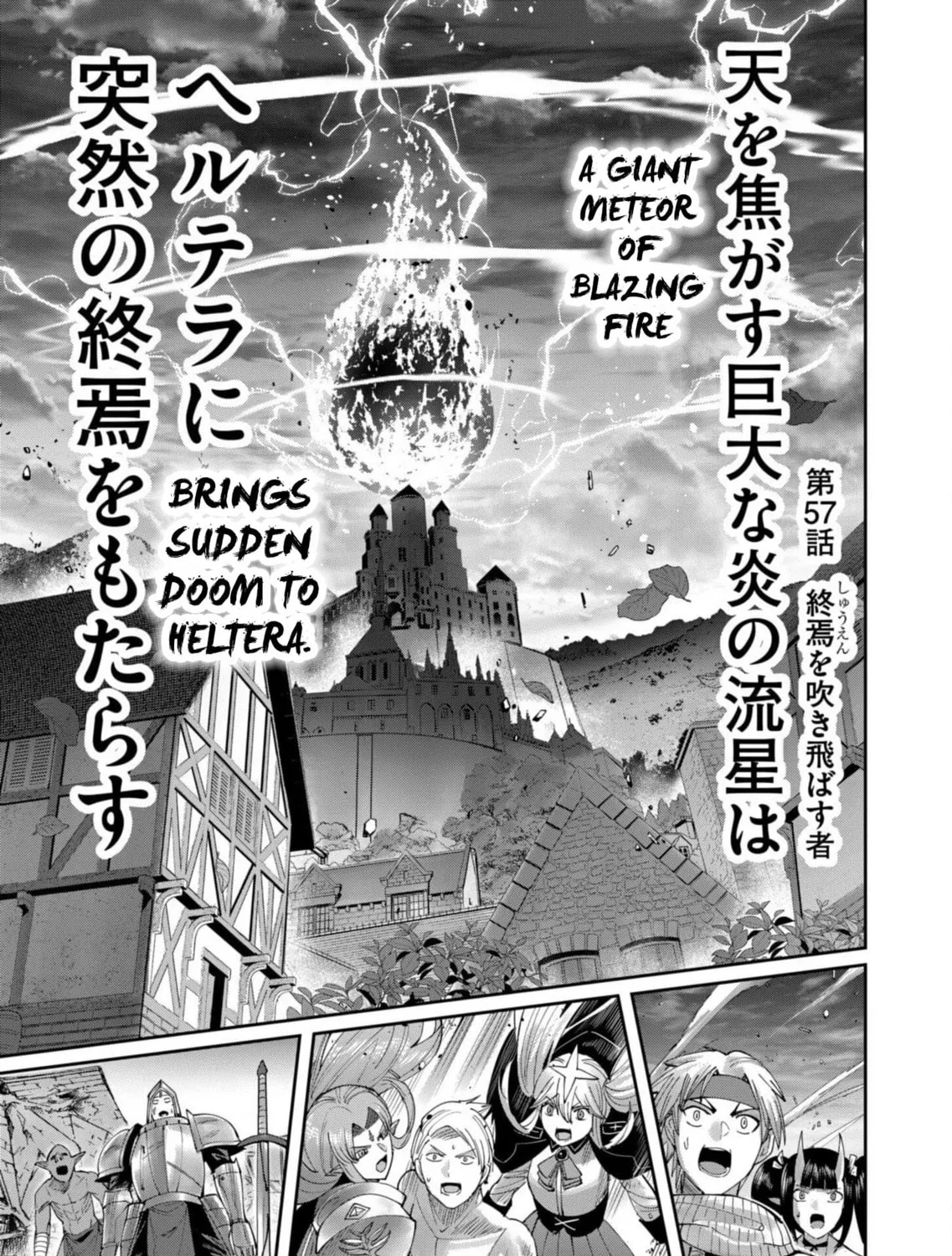 Savage Hero Chapter 57 page 2 - 