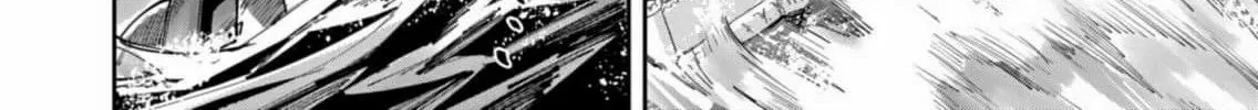 Savage Hero Chapter 57 page 13 - 